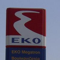 Ταμπέλα